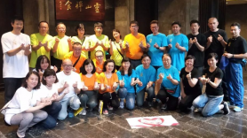 2025年澳门免费原料网