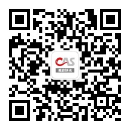 2025年澳门免费原料网