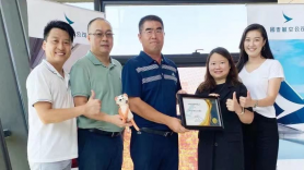 2025年澳门免费原料网
