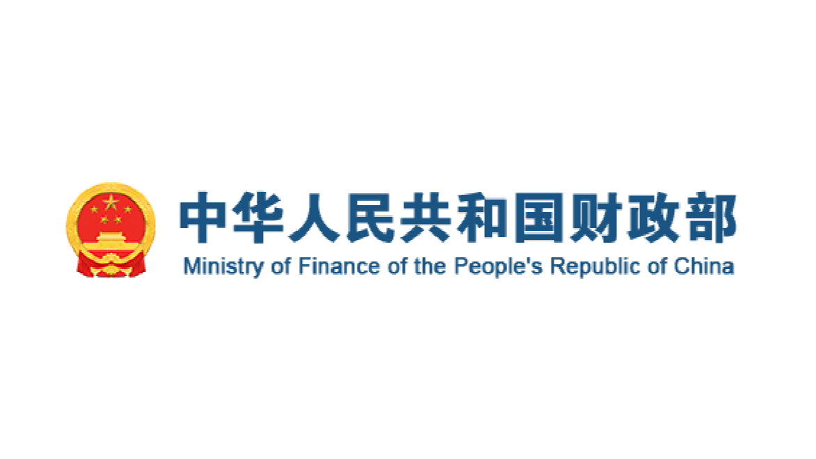 2025年澳门免费原料网