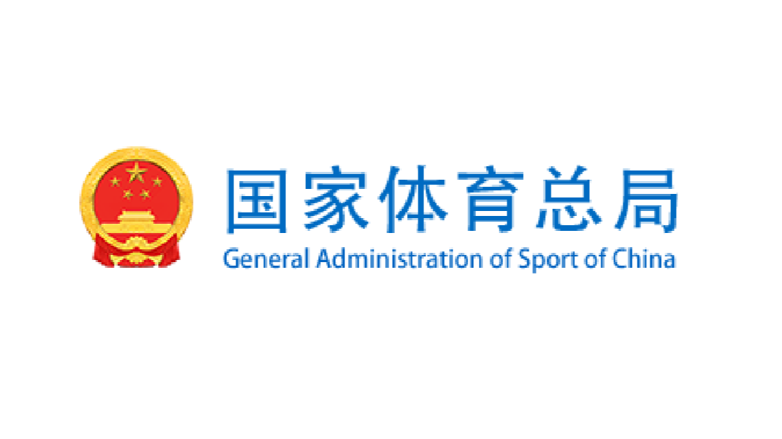 2025年澳门免费原料网