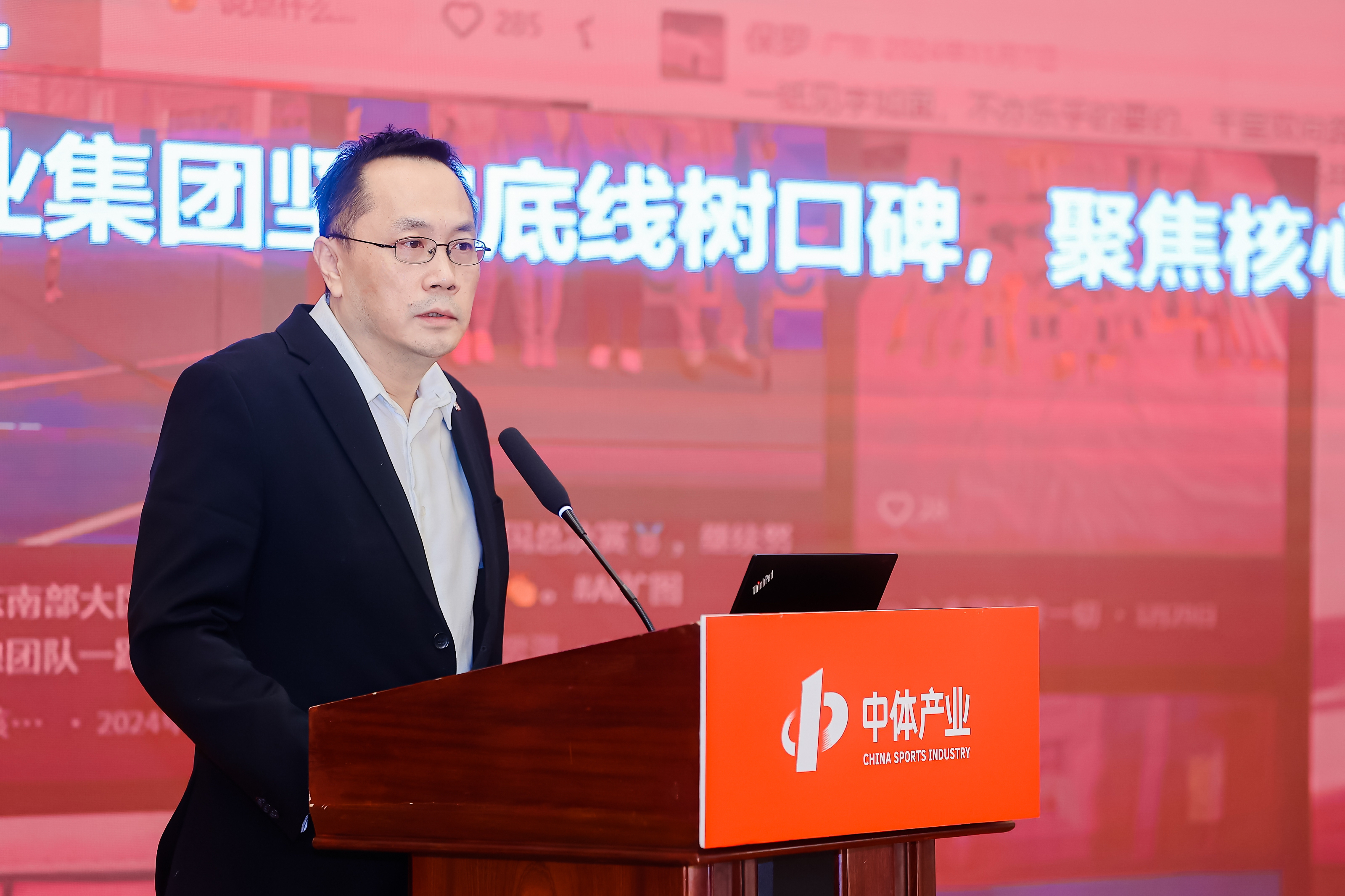 陈总定.jpg