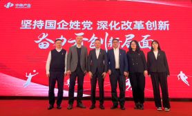 2025年澳门免费原料网