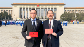 2025年澳门免费原料网