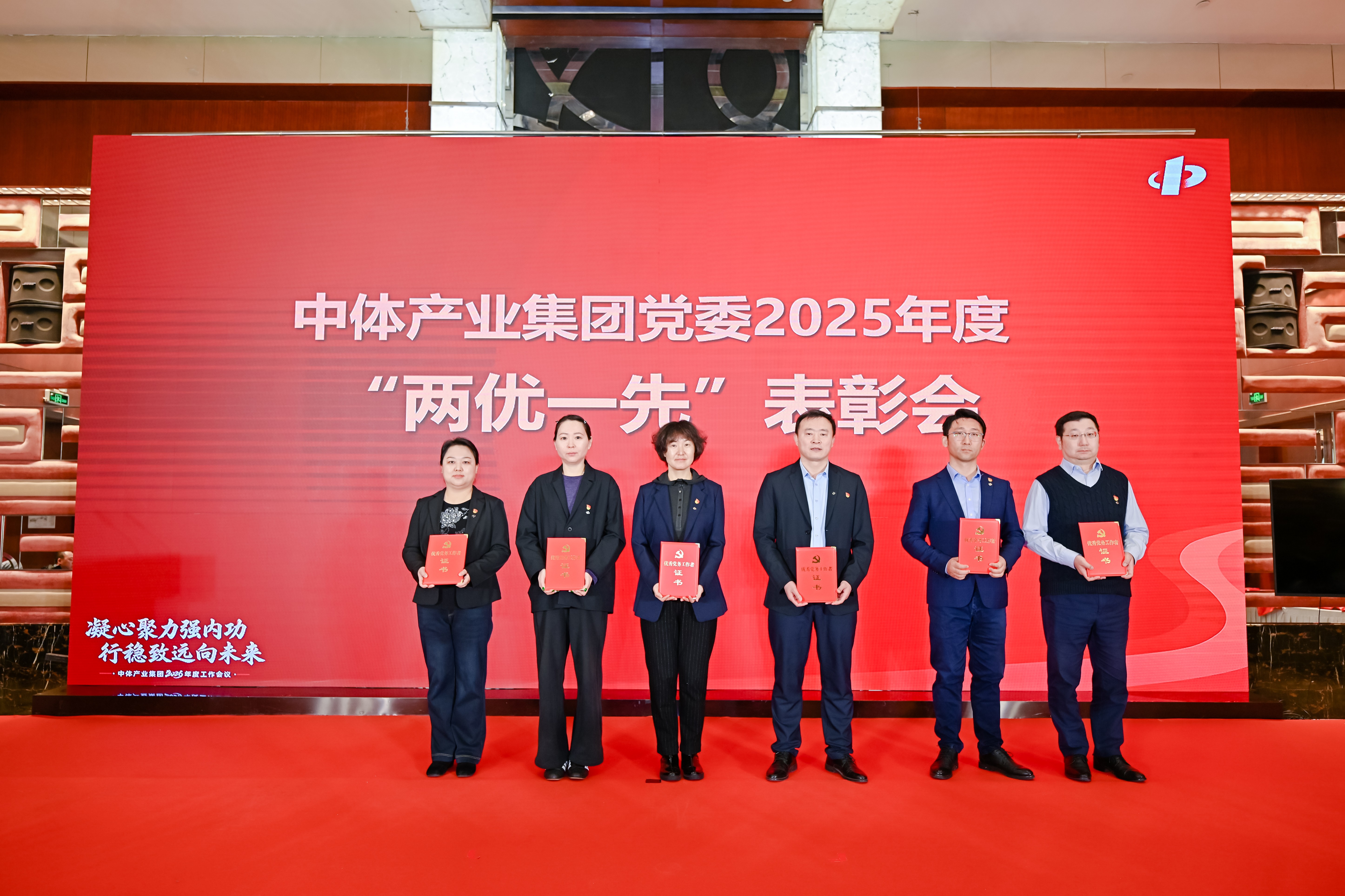 征4.jpg 征4.jpg