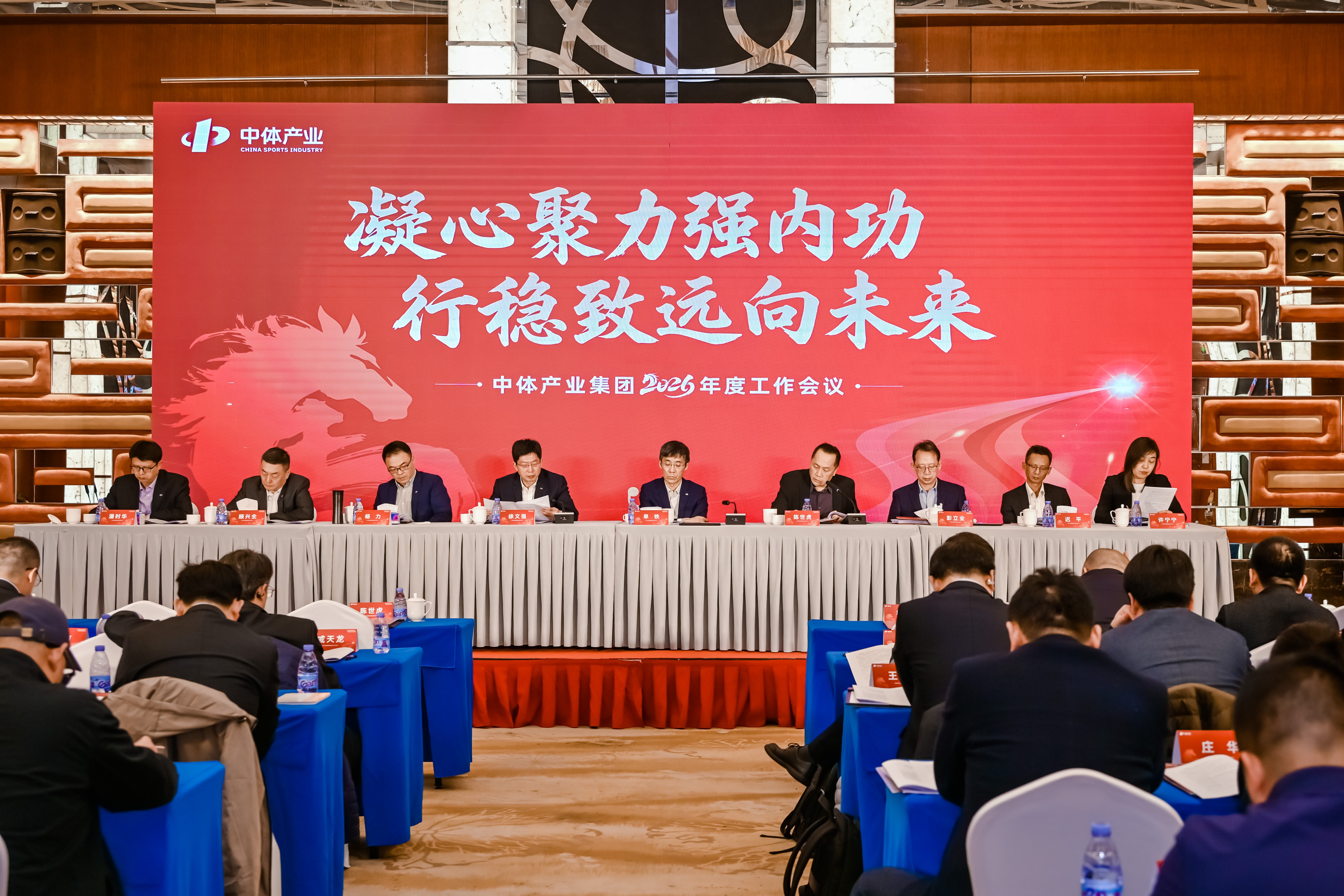 征1.jpg 征1.jpg