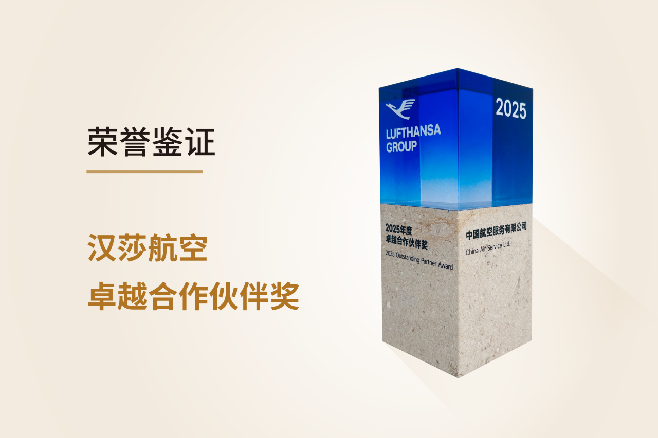 微信图片_2026-05-06_110120_311.png