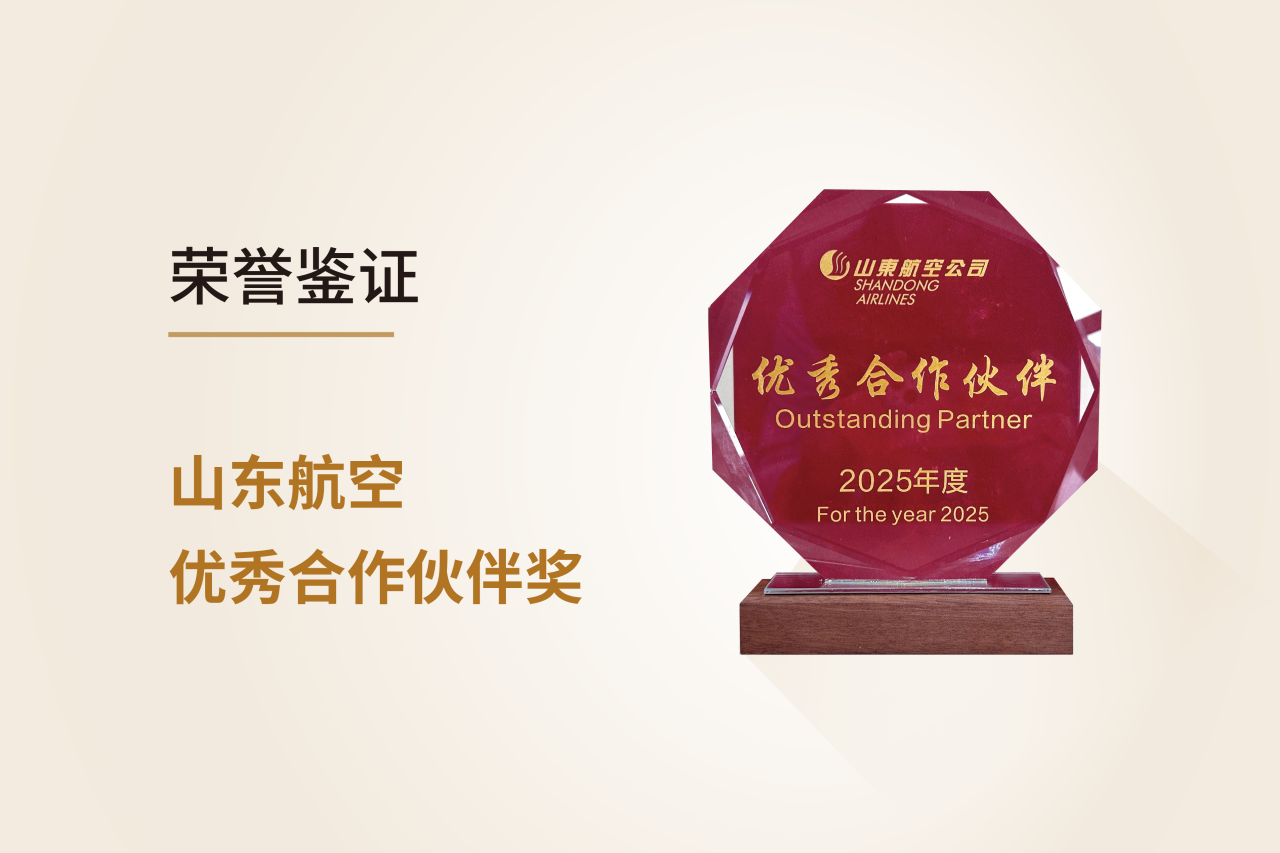 微信图片_2026-05-06_110115_007.png