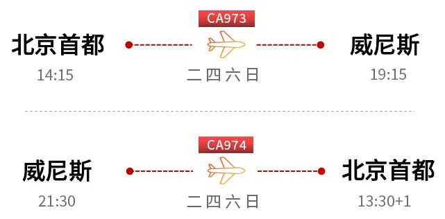 微信图片_2026-06-11_092039_743.jpg